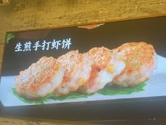 -圣丰城酒家·宴会(宝安大仟里店)