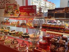 -味多美蛋糕(古城店)