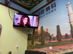 大堂-清真·AL-JANNAT 佳纳特餐厅(狮子桥店)