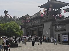 -三国赤壁古战场