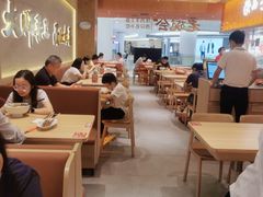 -深圳龙华星河COCO City(民治店)