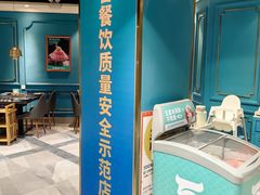 -五星桥原切肥牛火锅·30年专注好牛肉(湖塘店)