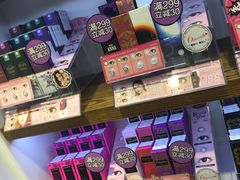 -4iNLOOK美瞳店(龙之梦购物中心虹口店)