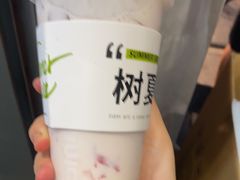 -树夏(建设路店)