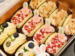 -杜哈夫DOUX RÊVE·生日蛋糕(日月光店)