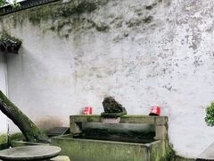 -绍兴鲁迅故里·沈园景区