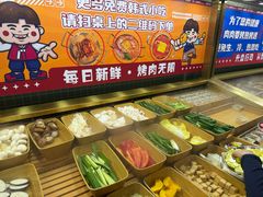 -姜胖胖无限自助烤肉(罗湖宝能店)