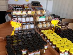 -苏州市吴中区光福窑上花果蜜饯厂