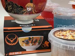 -吉野家(宾水道店)