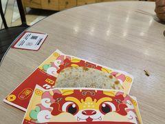 -阿甘锅盔(清河万象汇店)