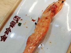 -金玲珑串道(石鼓路店)