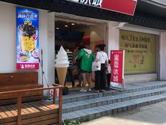 门面-蜜雪冰城(南禅寺2店)