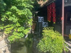 -绍兴鲁迅故里·沈园景区