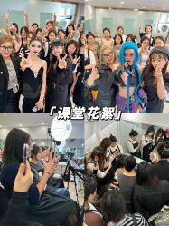 点击看大图 -小乐化妆美甲半永久培训学校