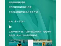 -苏宁广场·城市奥特莱斯(天府立交店)