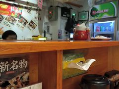 -天妇罗内顺田(罗湖店)
