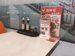 -程胖娃重庆小面(嘉禾金铂店)