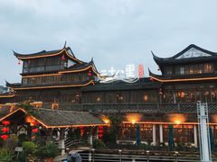 -二十八里太湖船菜(吉祥路店)