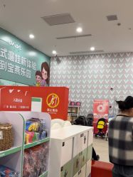 -宝燕乐园(春申店)
