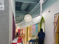 -英孚教育青少儿(东二环泰禾中心)