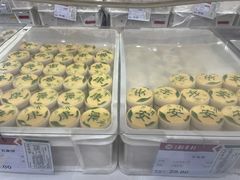 -北京稻香村(京港城生活广场店)