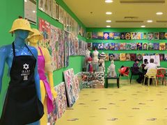 -佳禾国际美术书法教育(仁恒置地广场校区)
