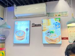 -鸡鸣汤包(红山动物园店)