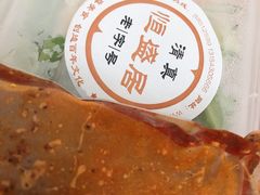 -恒盛居回族饭店