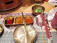 -闻老头·菊花炭烤肉(D11店)