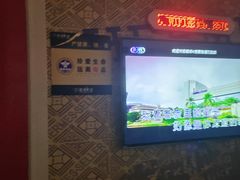 -歌库K馆量贩KTV(万达广场店)