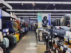 -迪卡侬(大英山店)