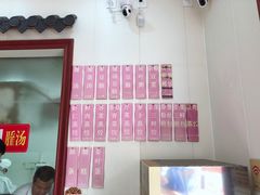 -昭德轩