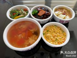 -巍阁月子中心(国贸店)