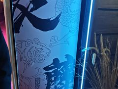 -长藤鬼校(钟楼店)