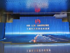 -上海浦东展览馆