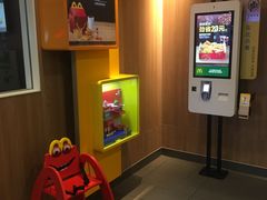 -麦当劳(机场T1航站楼店)