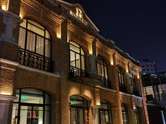 -海味观(老西门店)