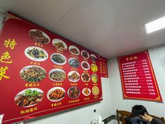 -东北酱骨头馆(蓁巷店)