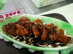 锡纸招牌鱼-地方名吃海鲜大馅蒸饺(北戴河店)