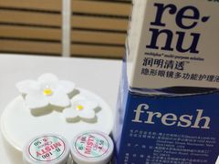 -瞳學會lens mart(南开大悦城店)
