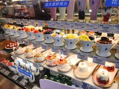 -Blueglass酸奶(财富购物中心店)