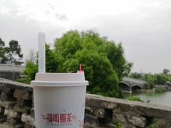 -鸡鸣赐茶(鸡鸣寺路店)