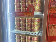 -味多美蛋糕(看丹桥店)