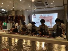 -陈记顺和牛肉火锅馆(天河北路店)
