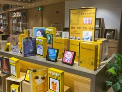 -G·SPACE(金鹰世界店)