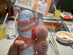 -海底捞火锅(银泰中心店)