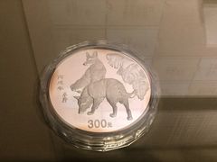 -沈阳金融博物馆