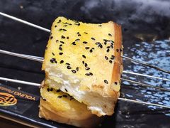 -小杨烤肉(朱雀店)