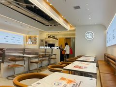 -姐弟俩土豆粉(沈阳铁西万达店)