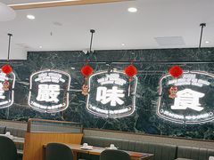 -九龙茶记·粤式餐厅融合菜(鹭江店)